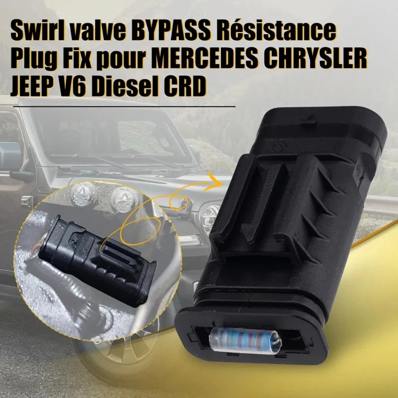 1Pc Vortex Valve Bypass Resistance Plug Swirl Valve For Pour CHRYSLER MERCEDES J