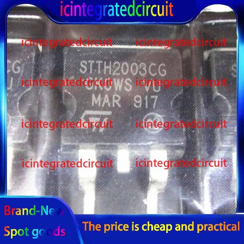 10pcs STTH2003CG TO-263