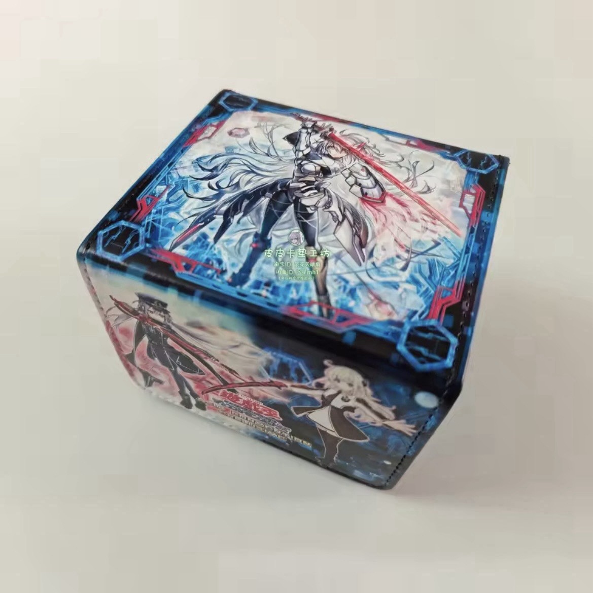 Sky Striker Card Deck Box - PU Leather - TCG/CCG Storage Box -