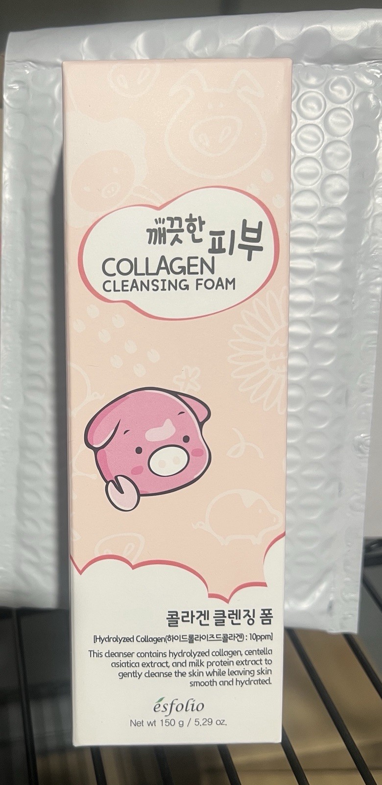 Esfolio Collagen Cleansing Facial Foam Brand New In Box Sealed Exp 7/15/2027