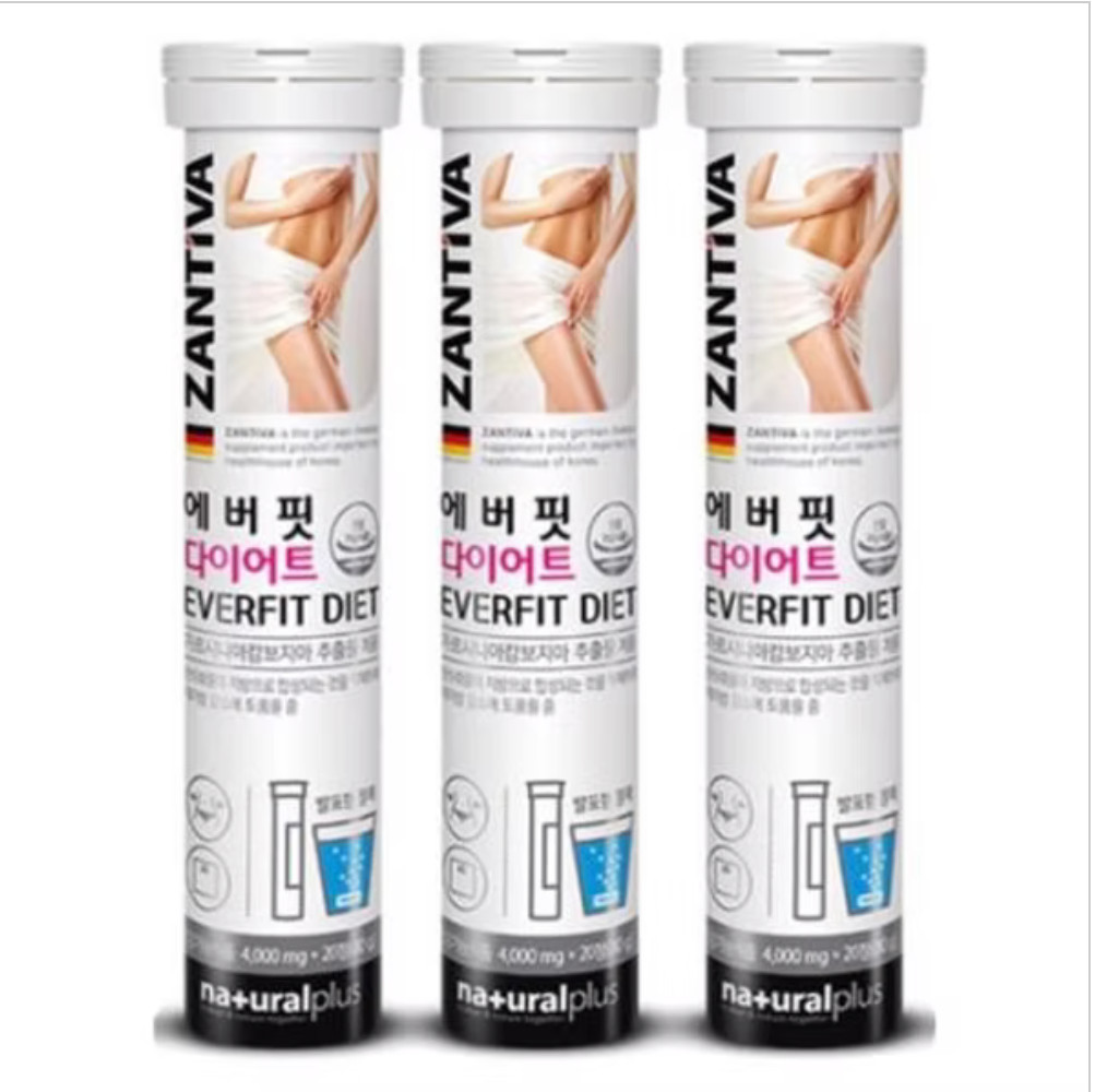 3 Pack Natural Plus Zantiva Everfit Diet 20ea