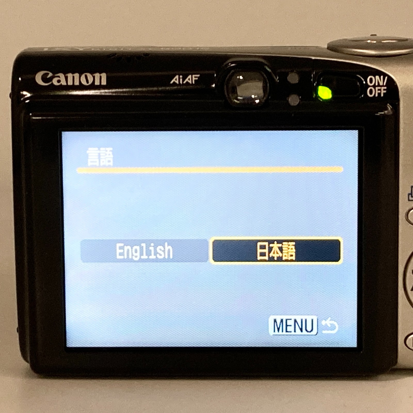 Canon IXY DIGITAL 800 IS PC1176 Digital Camera Silver