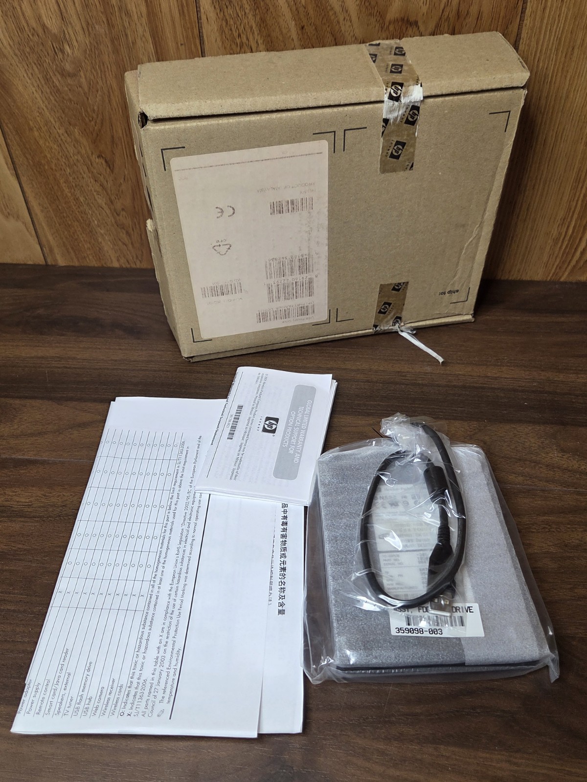HP Hewlett Packard  USB Floppy Drive EA763AA 359098-003 19308803-49