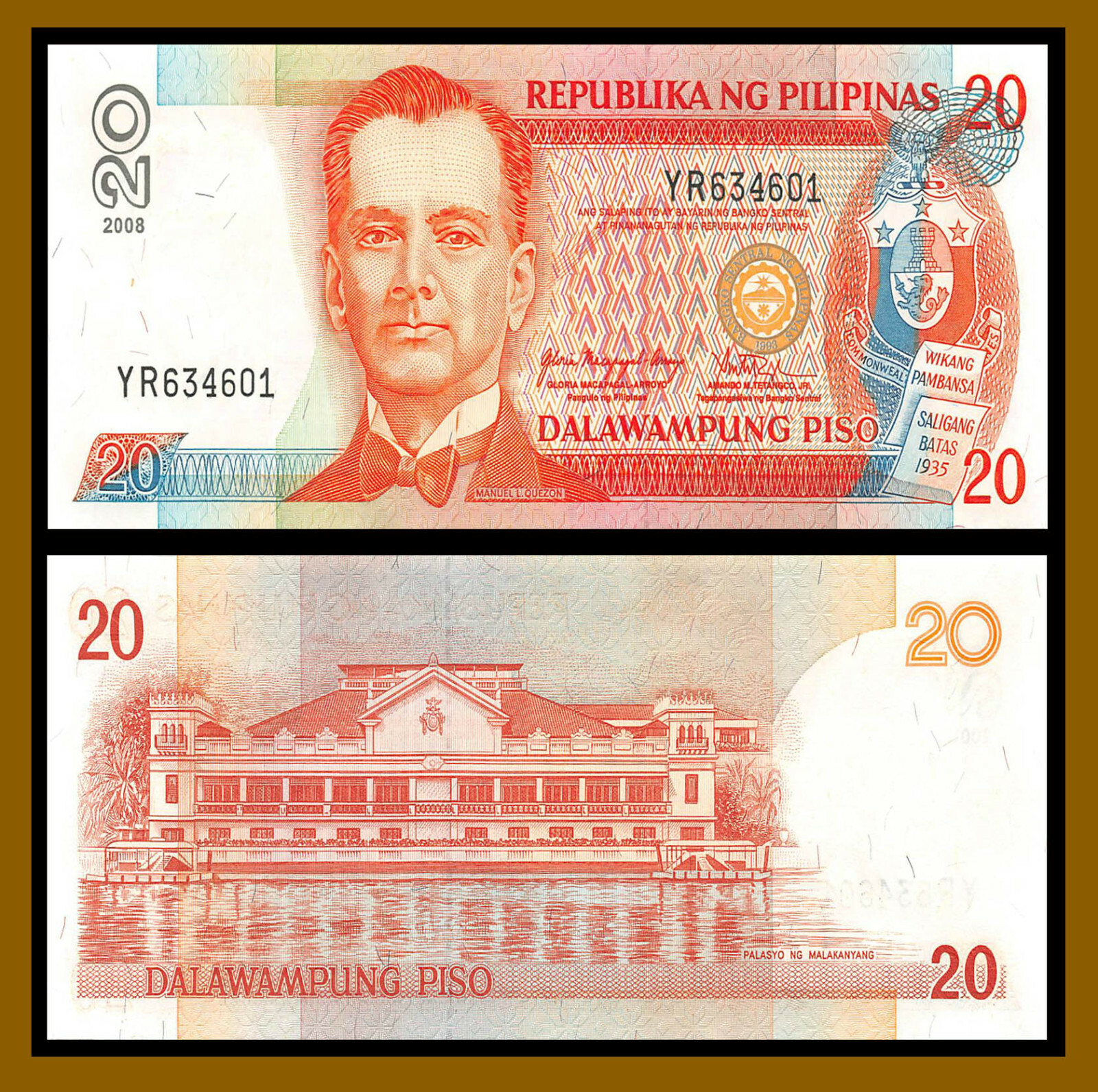 Philippines 20 Piso, 2008 P-182j Sig# 18 Black S/N Unc
