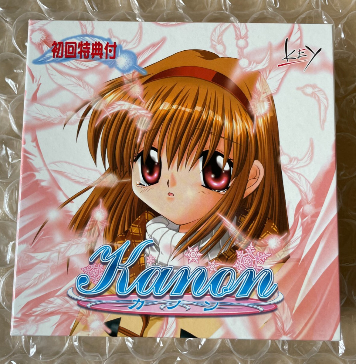 Kanon First Limited Edition Japanese PC Game for Windows 95/98 USED