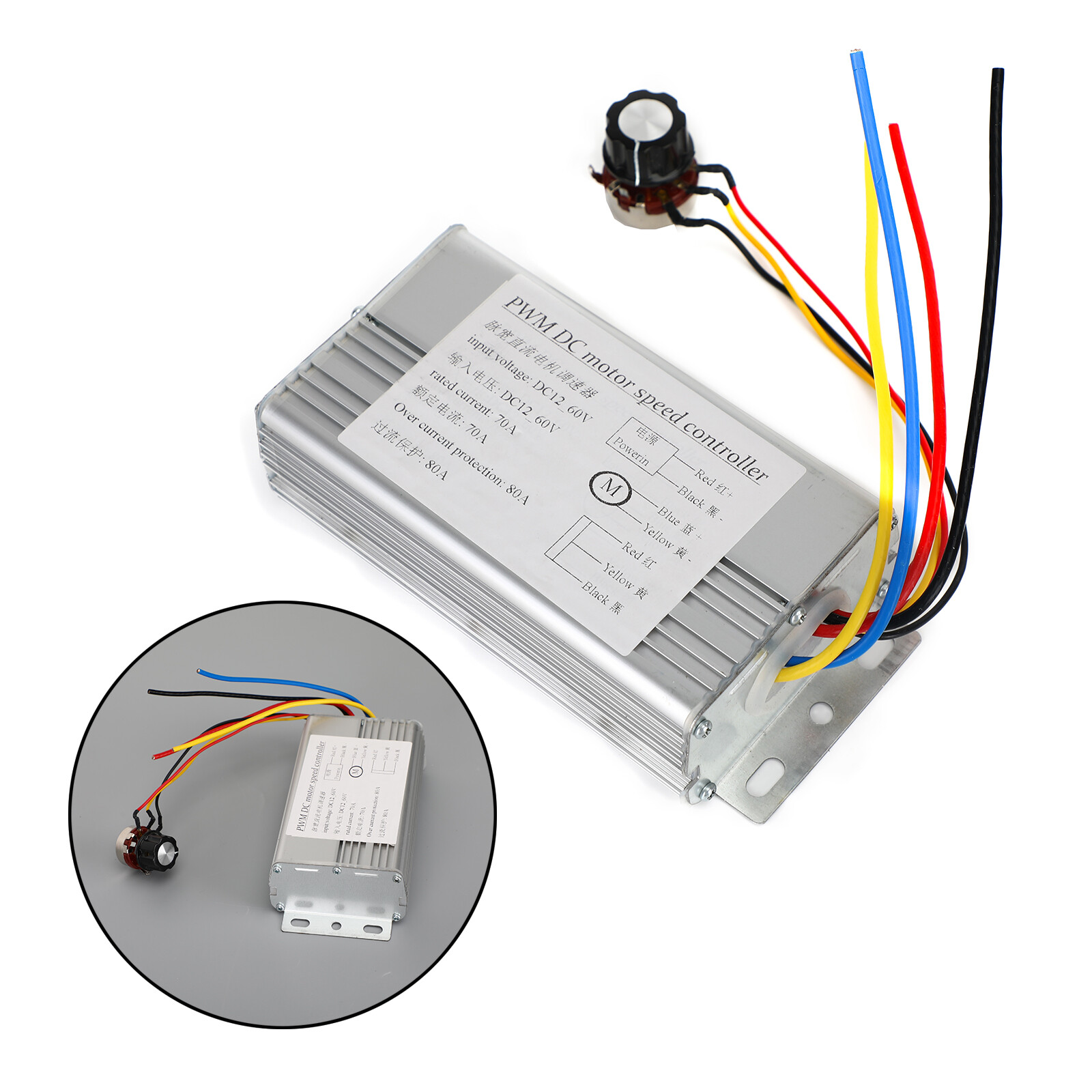 DC 12V 24V 36V 48V 70A 4000W DC Motor PWM Speed Control Brush Motor Controller E