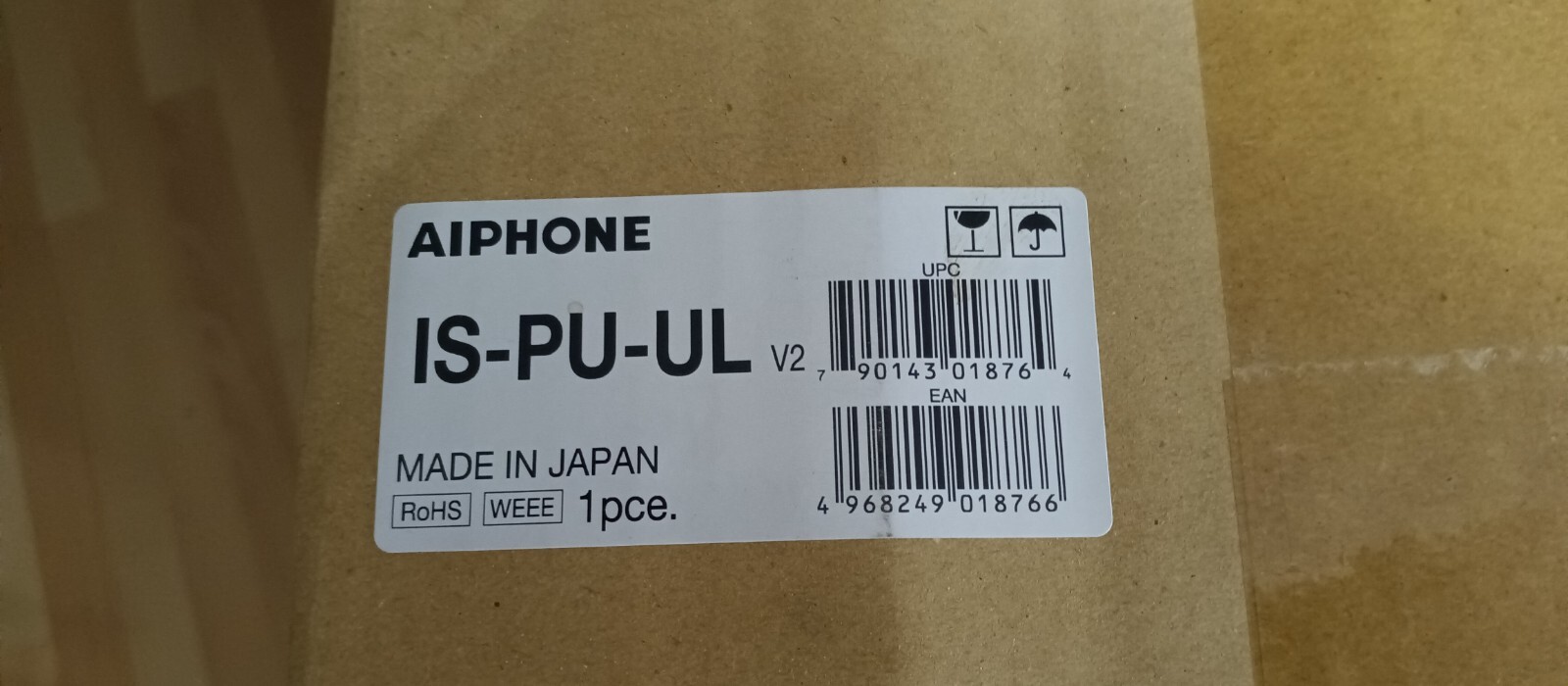 AIPHONE IS-PU-UL  Power Supply