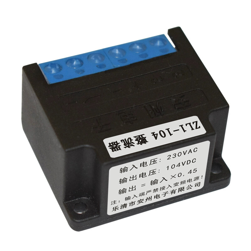 ZL1-104 INPUT 230VAC OUTPUT 104VDC Rectifier