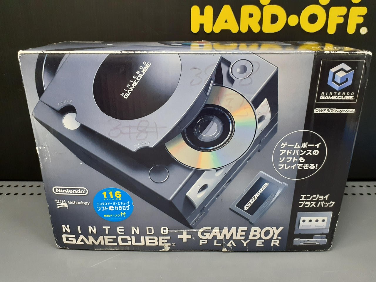 GameCube Enjoy Plus Pack Model DOL 001 DOL 017 NINTENDO