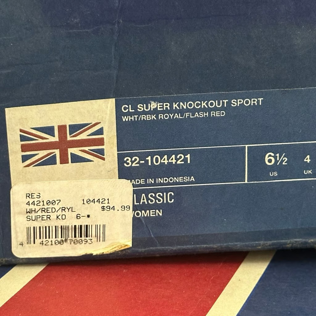 Vintage Reebok Boxing Shoes (NIB) – Women’s 5, 6, 6.5