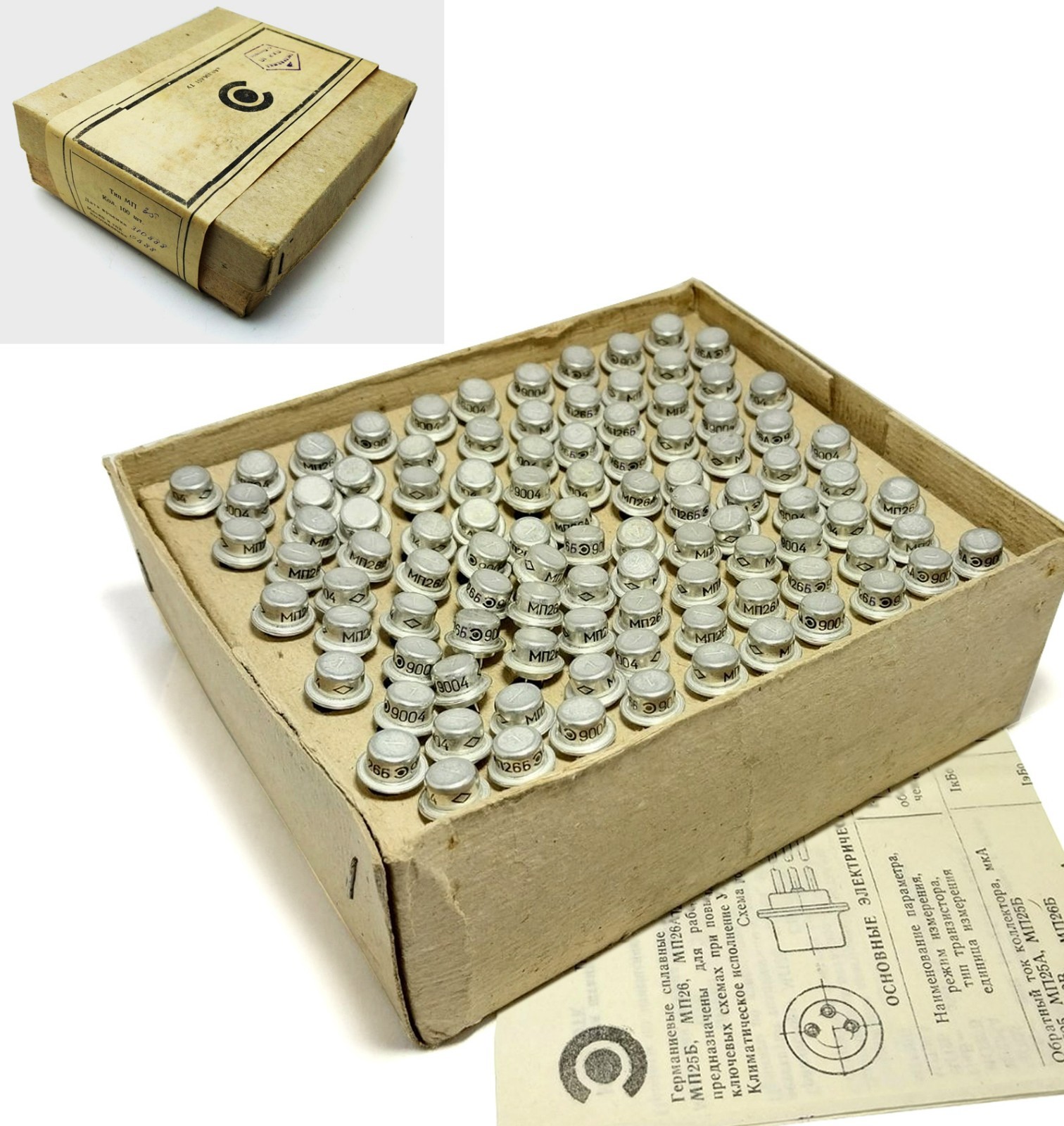 100pcs Germanium transistor PNP MP26B ~ NKT275 OC77 Tone Bender Fuzz USSR Boxed