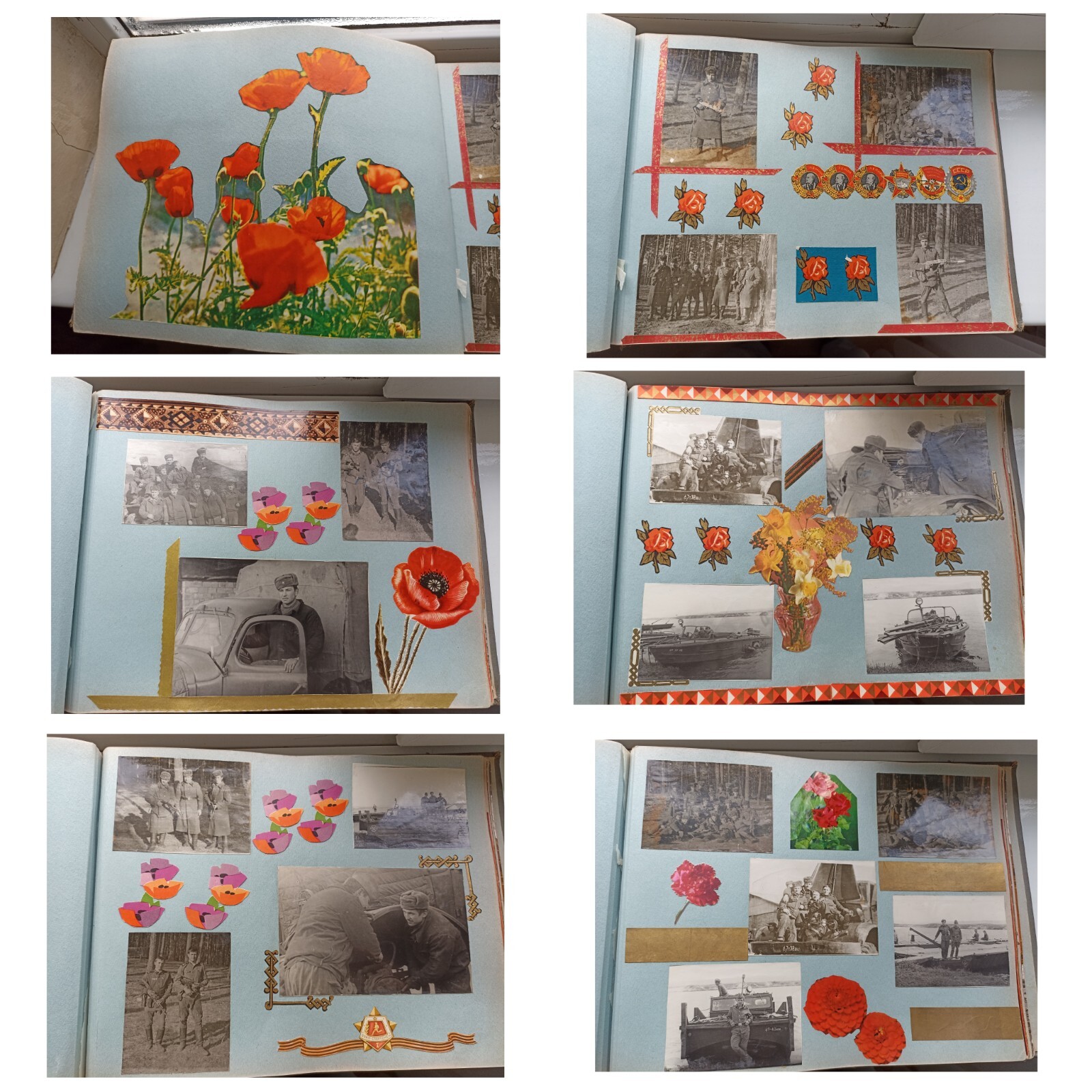 DMB album. Soldier of the USSR Army.Kyiv, Ukraine 1972-74.