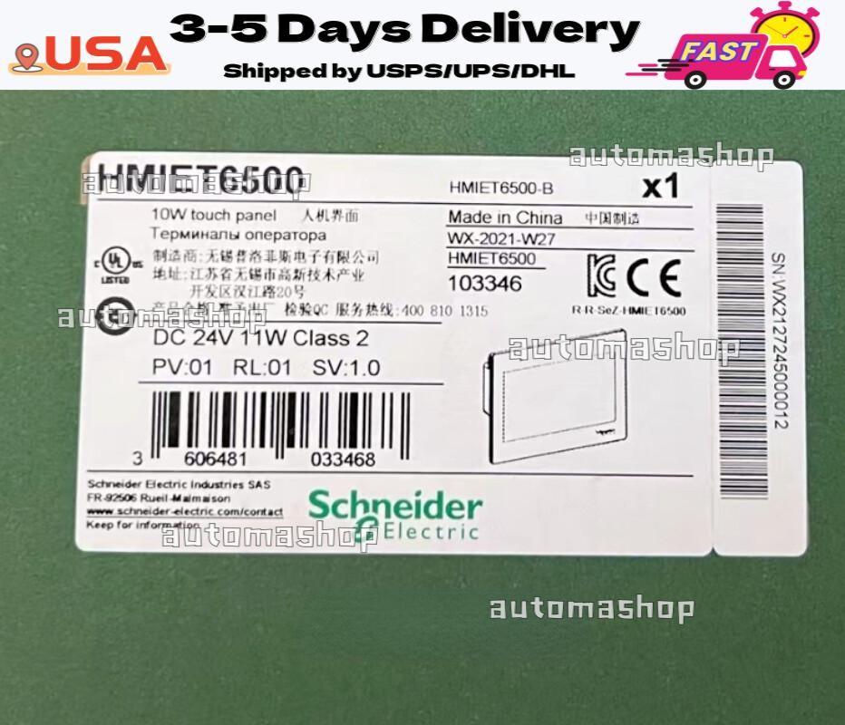 HMIET6500 SND IN STOCK ONE YEAR WARRANTY FAST DELIVERY S NIB US Free TAX