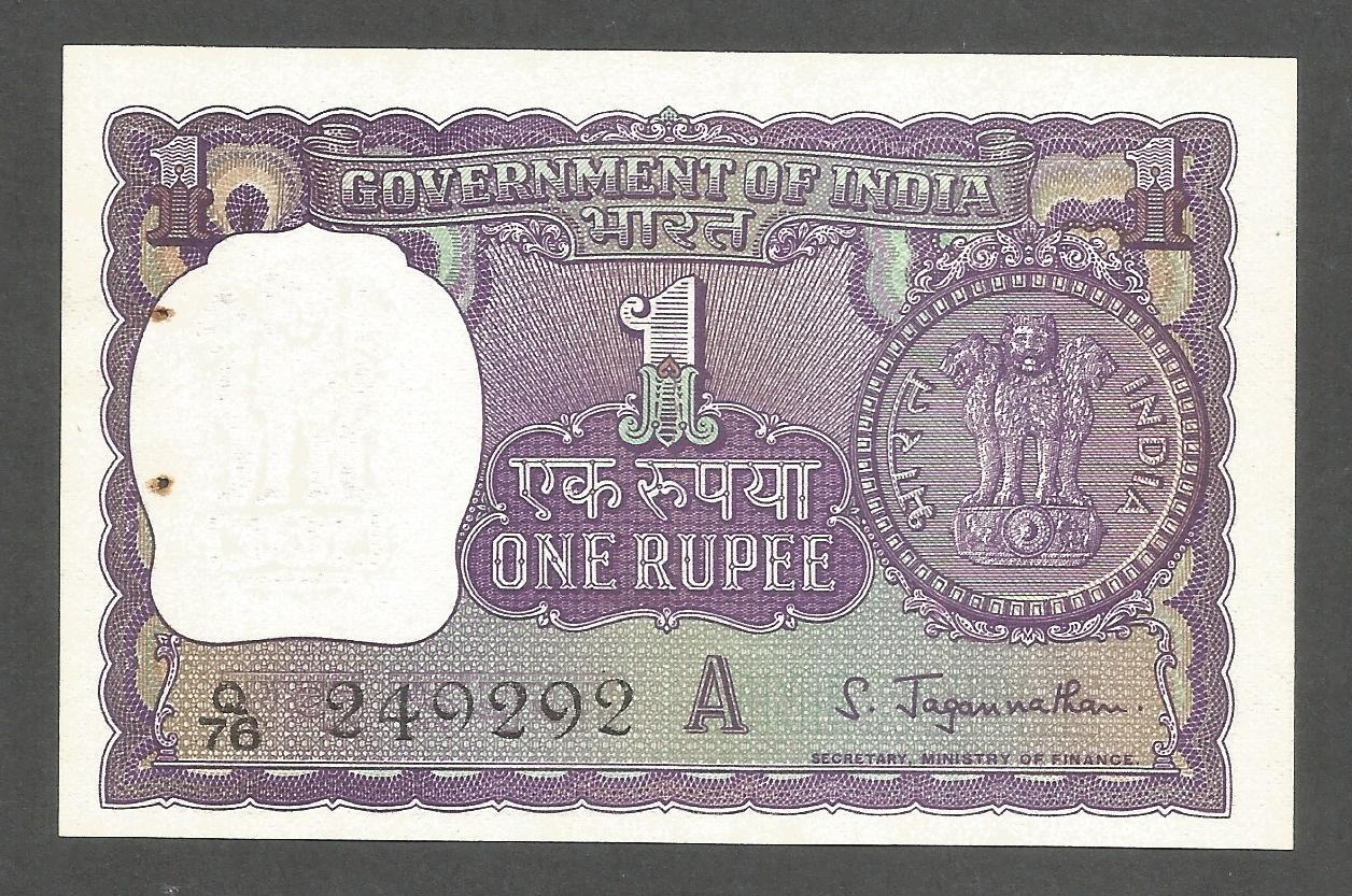 India 1 Rupee N.D. (1967); UNC; P-77b; BNB-B158b; 1 Rupee coin; Letter "A"