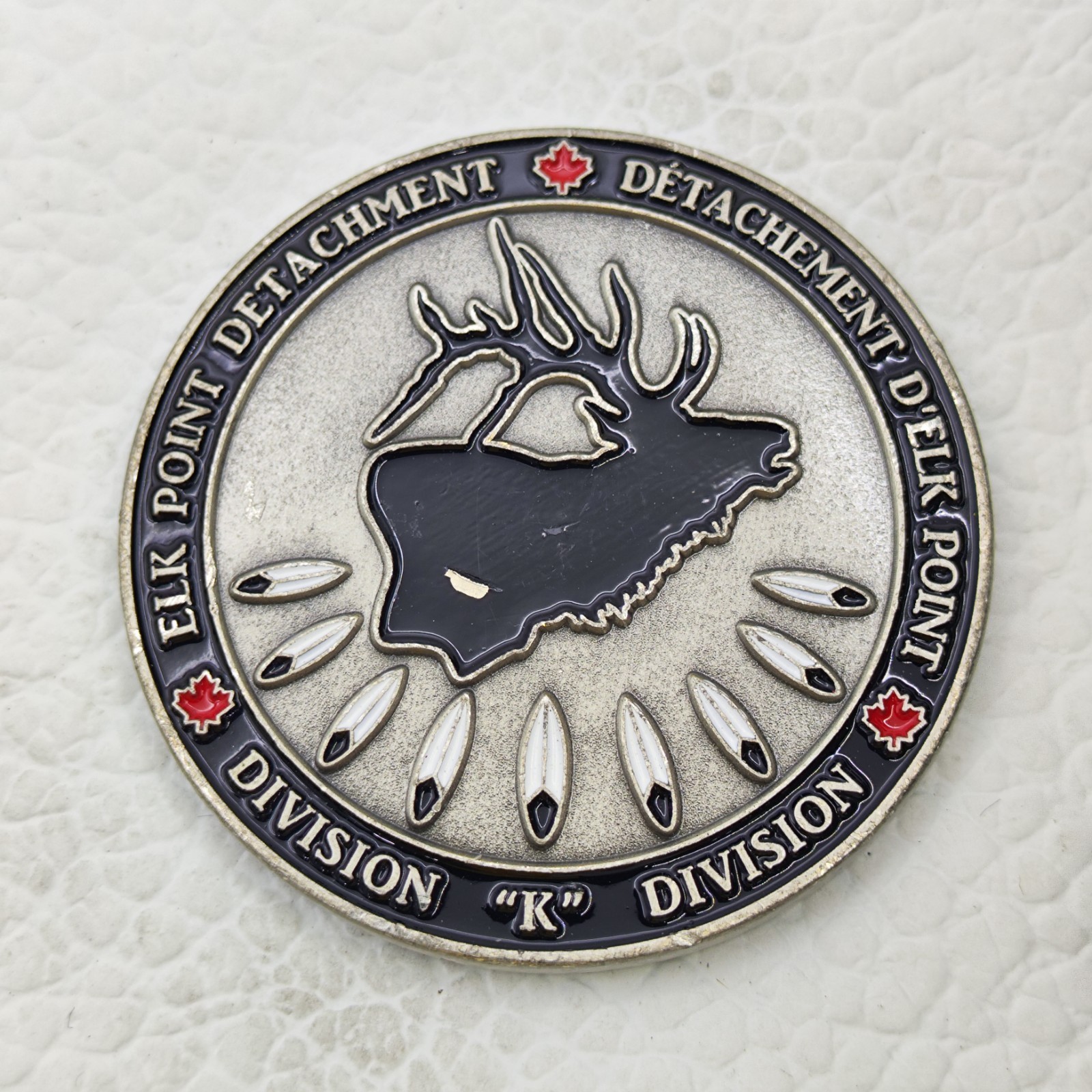 RCMP Elk Point Detachment K Division Challenge Coin #1