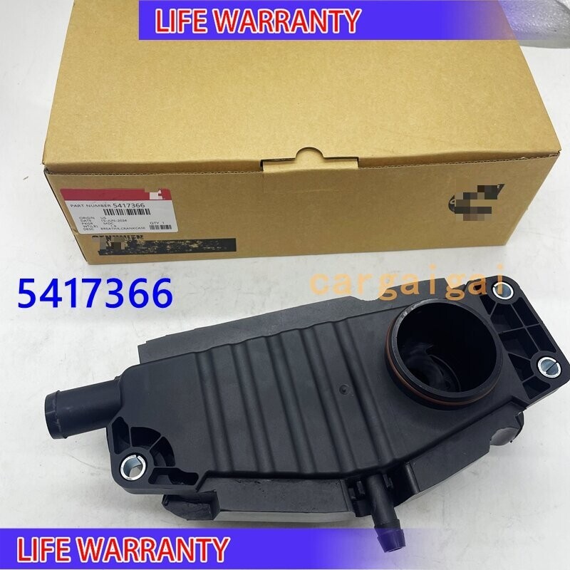 For CUMMINS 5679573 5417366CUM NEW Crankcase Breather is superceded by 5417366