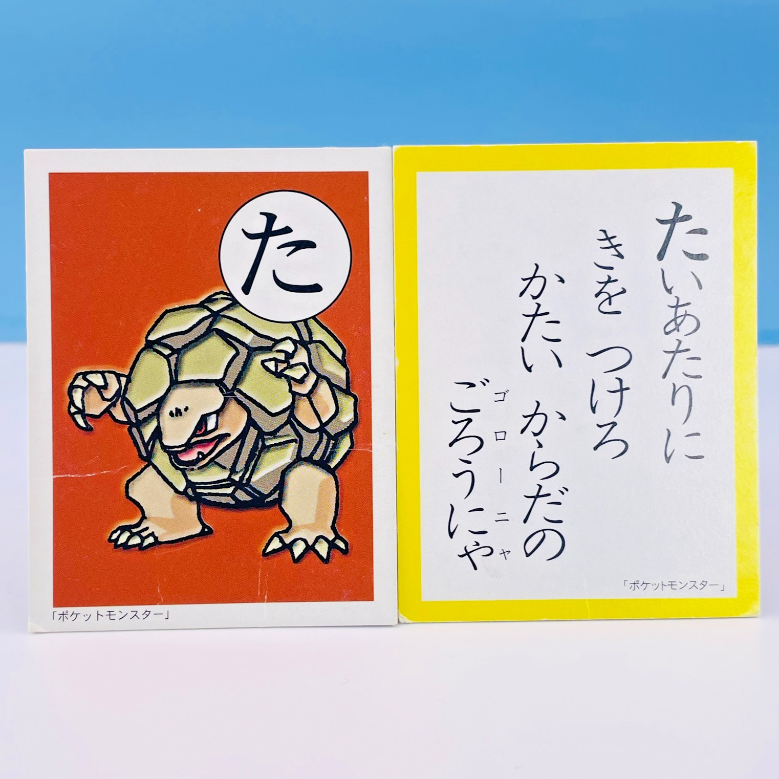 Golem Pokemon Karuta Playing Card Nintendo 2000 Vintage from Japan Rare F/S
