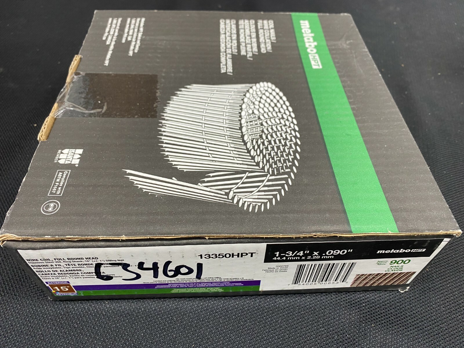 13350HPT Metabo Hitachi Power Tools 1-3/4-in 15-Ga Stainless Steel Siding Nails