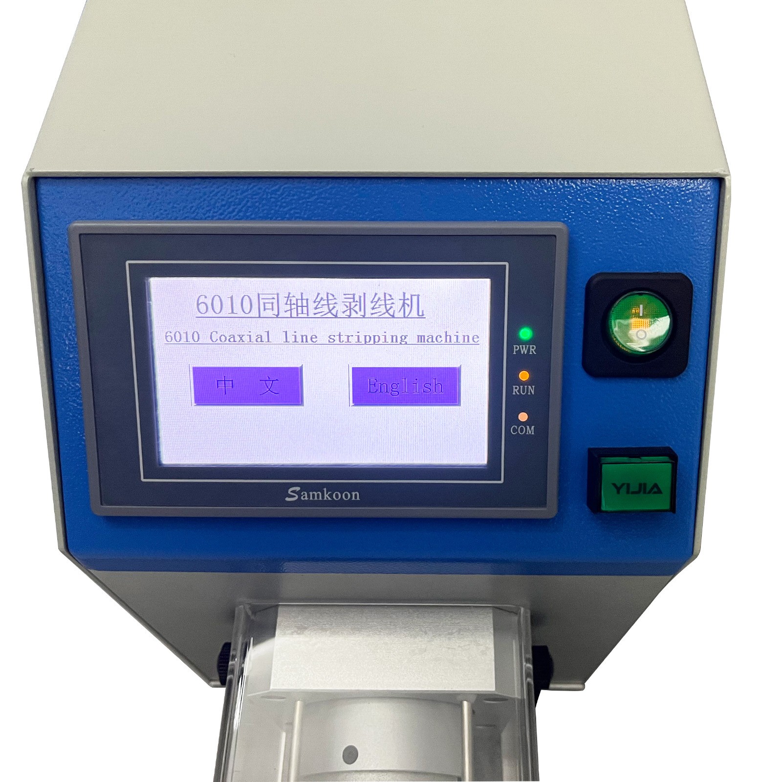 Semi-Auto Coaxial Cable Rotary Blade Stripper Multi-Layer Wire Stripping Machine