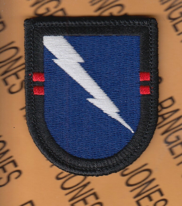US Army 2nd Bn 134th Infantry Regt Airborne NE ARNG beret flash patch m/e A