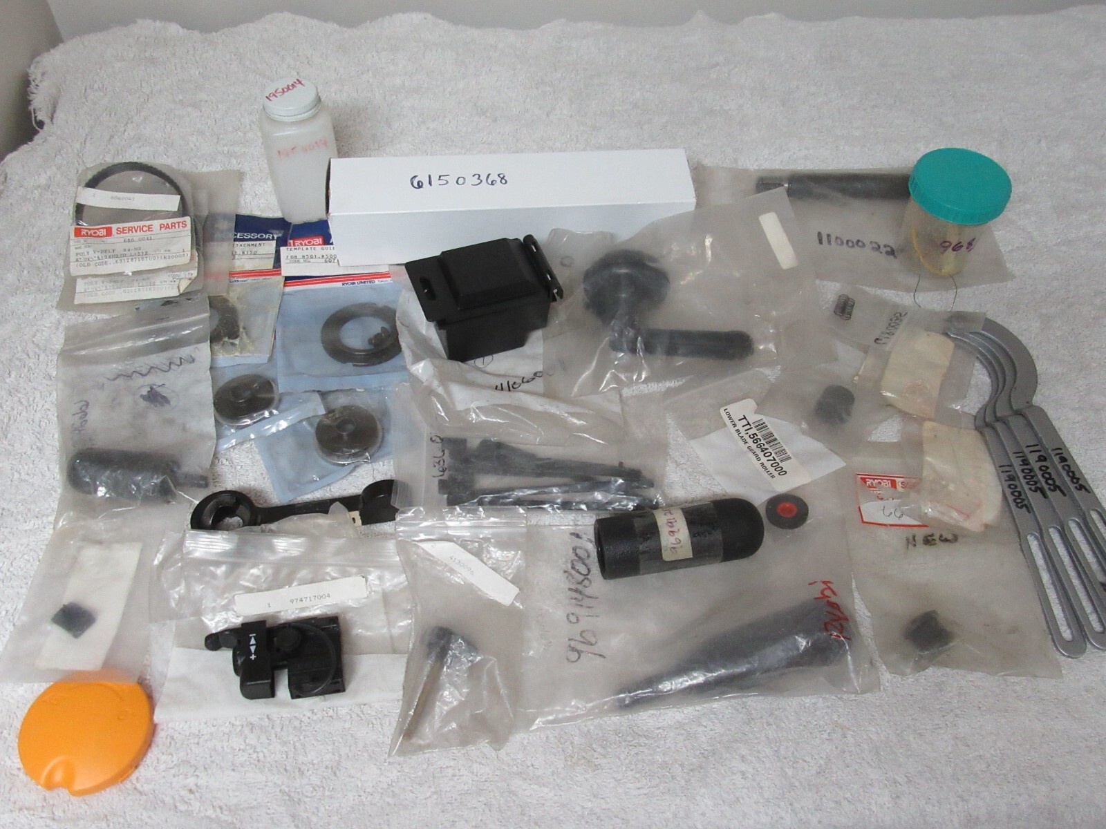 RYOBI OEM Parts, Misc. Power tool parts - NOS - You Choose by MPN