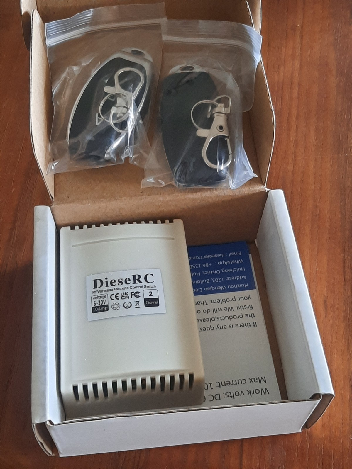 DieseRC Remote Control Switch RF Wireless US-KG10 2KT05 Open Box Free Ship