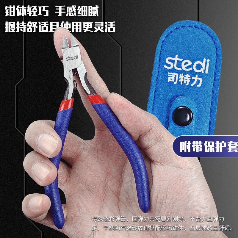 Stedi MS-108 Ultra-thin Single-edged Premium Pliers Model Cutting Tool Nipper