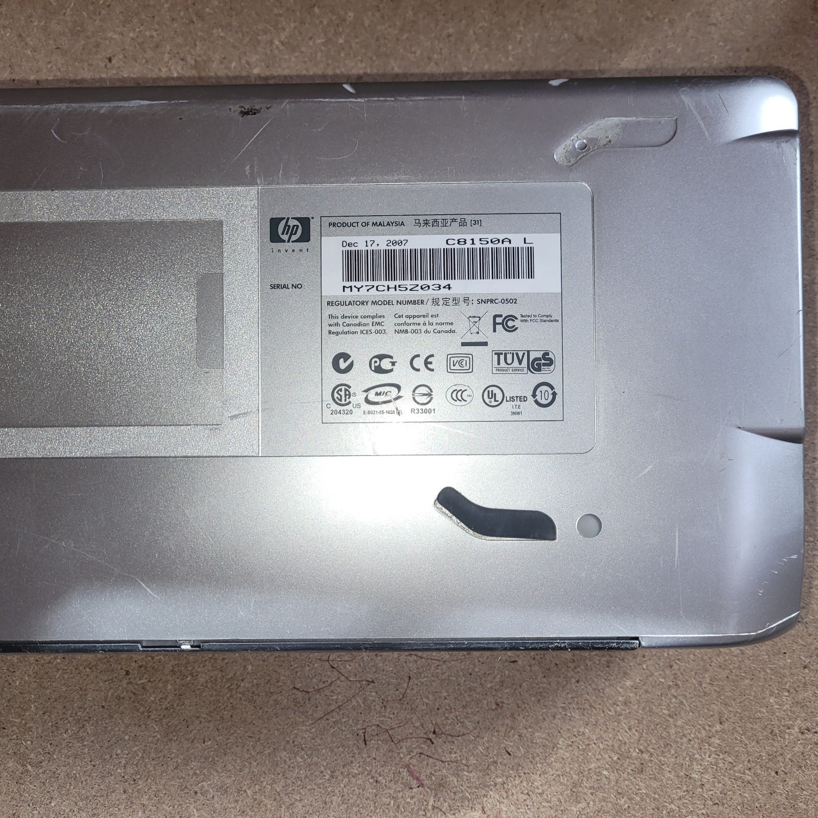 HEWLETT PACKER HP SNPRC-0502 Printer
