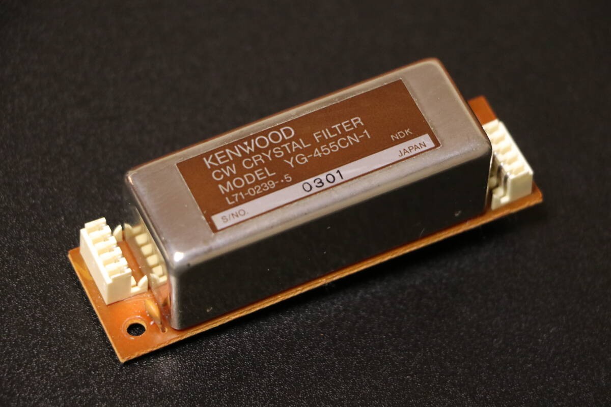 KENWOOD YG-455CN-1 455.0kHz CW Crystal Filter Clean Tested