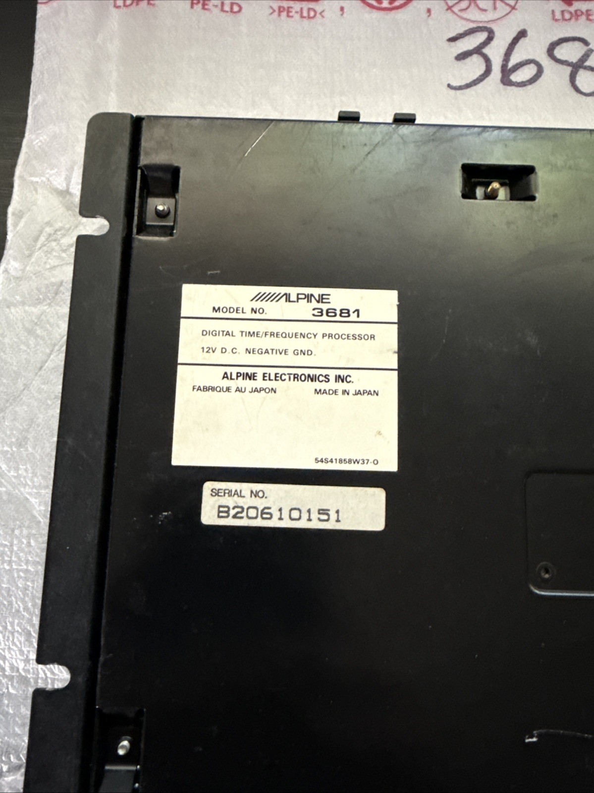 Alpine 3681 Digital Time/Frequency Processor (Used) Excellent Condition!