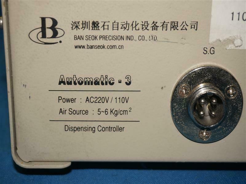 Ban Seok AUTOMATIC-3 AUTOMATIC3 Analog Dispenser Controller