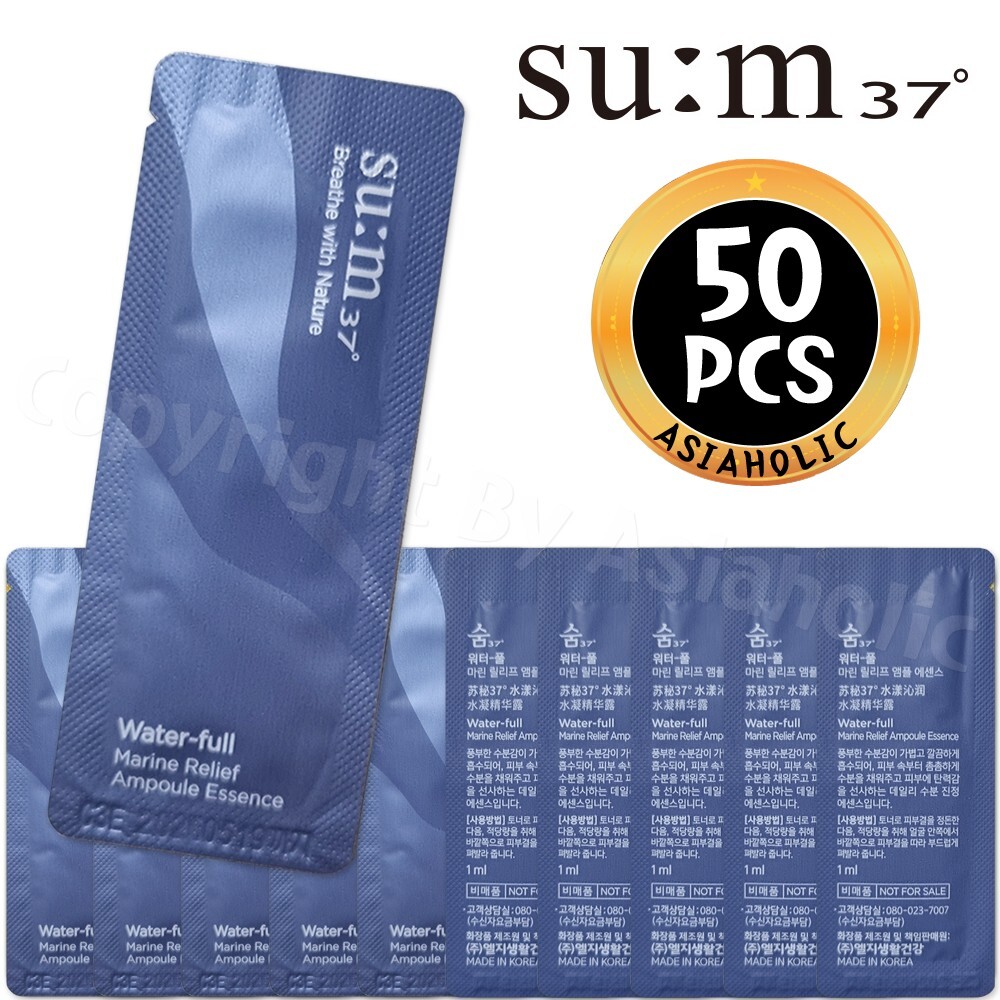 SU:M37 Water-full Marine Relief Ampoule Essence 1ml x 50pcs (50ml) Sample Sum37
