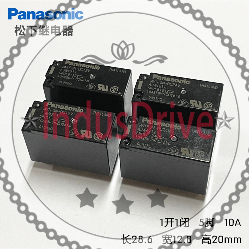 10pcs new relay  JW1FSN-DC12V JW1FSN-DC24V JW1FSN-12VDC JW1FSN-24VDC