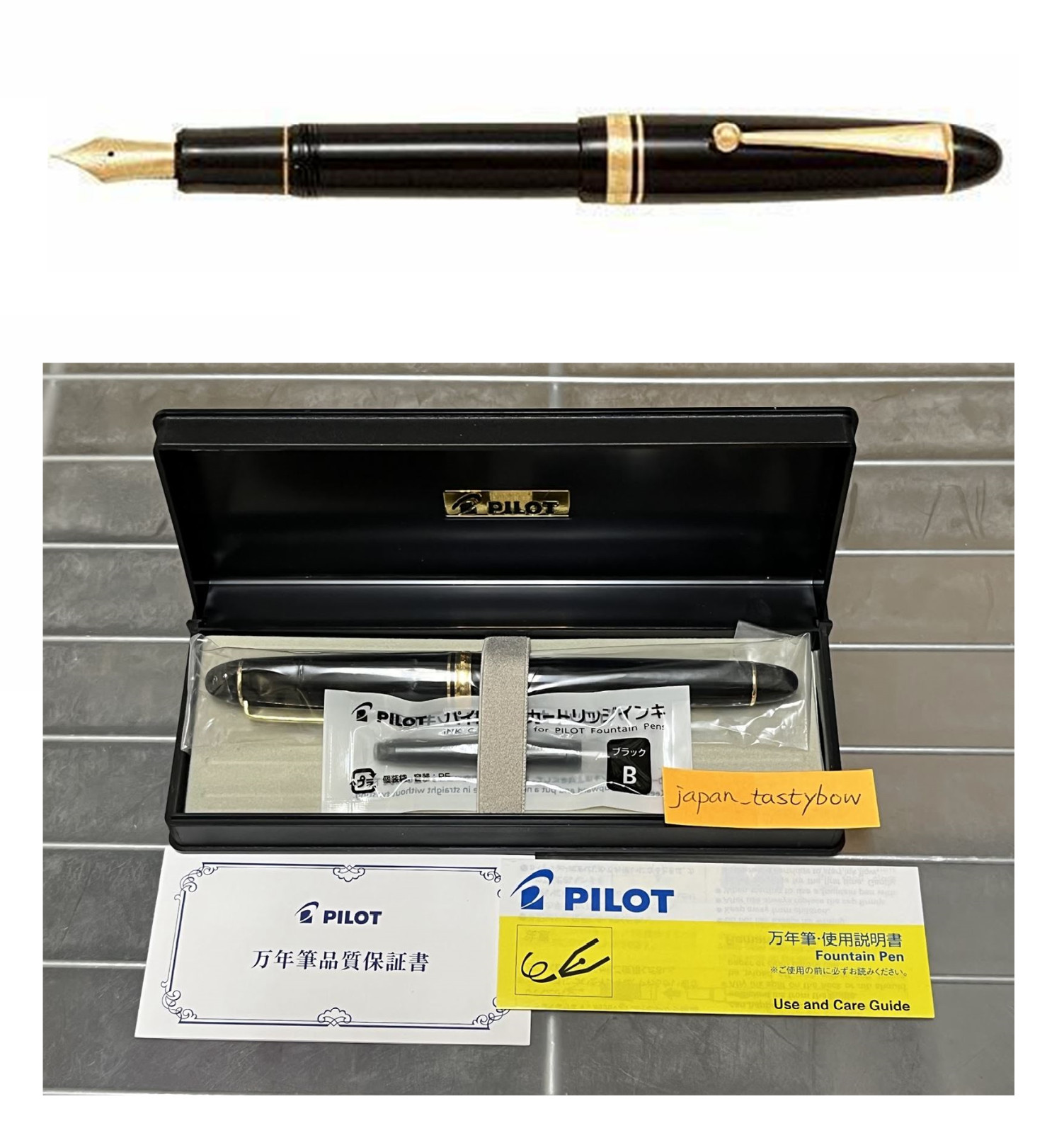 Pilot Fountain Pen Custom 742 Black Body WA-Nib FKK-2000R-B-WA
