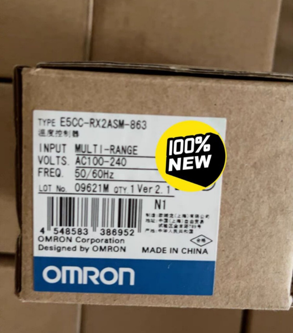 Omron E5CC-RX2ASM-863 Temperature Controller 100-240VAC Brand Free Ship #ON