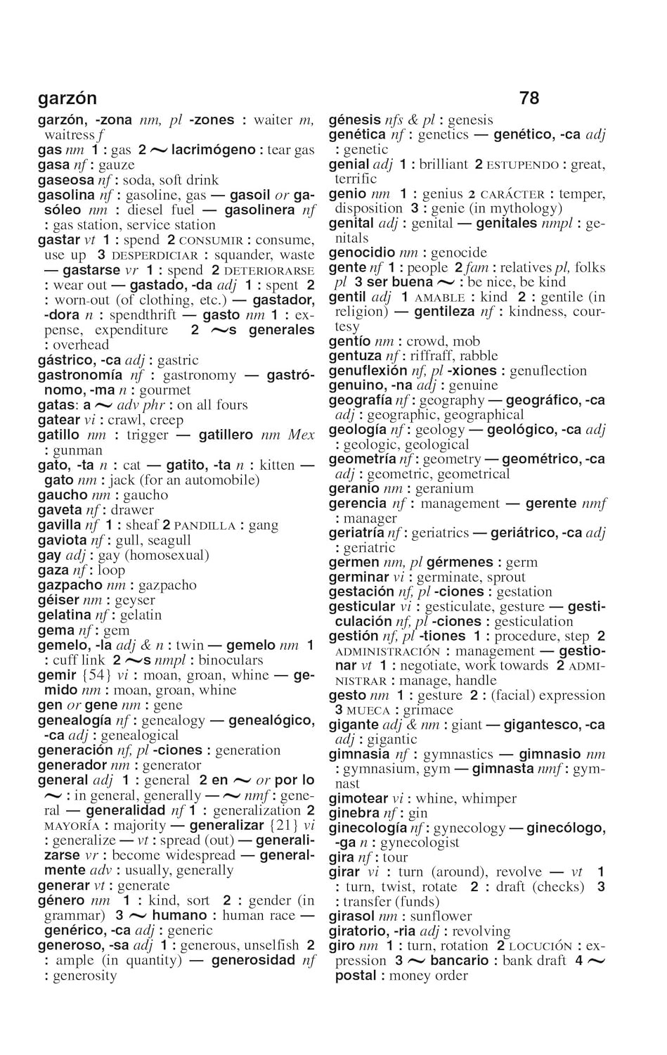 Merriam-Webster Webster’S Spanish-English Dictionary for Students, Second Editio