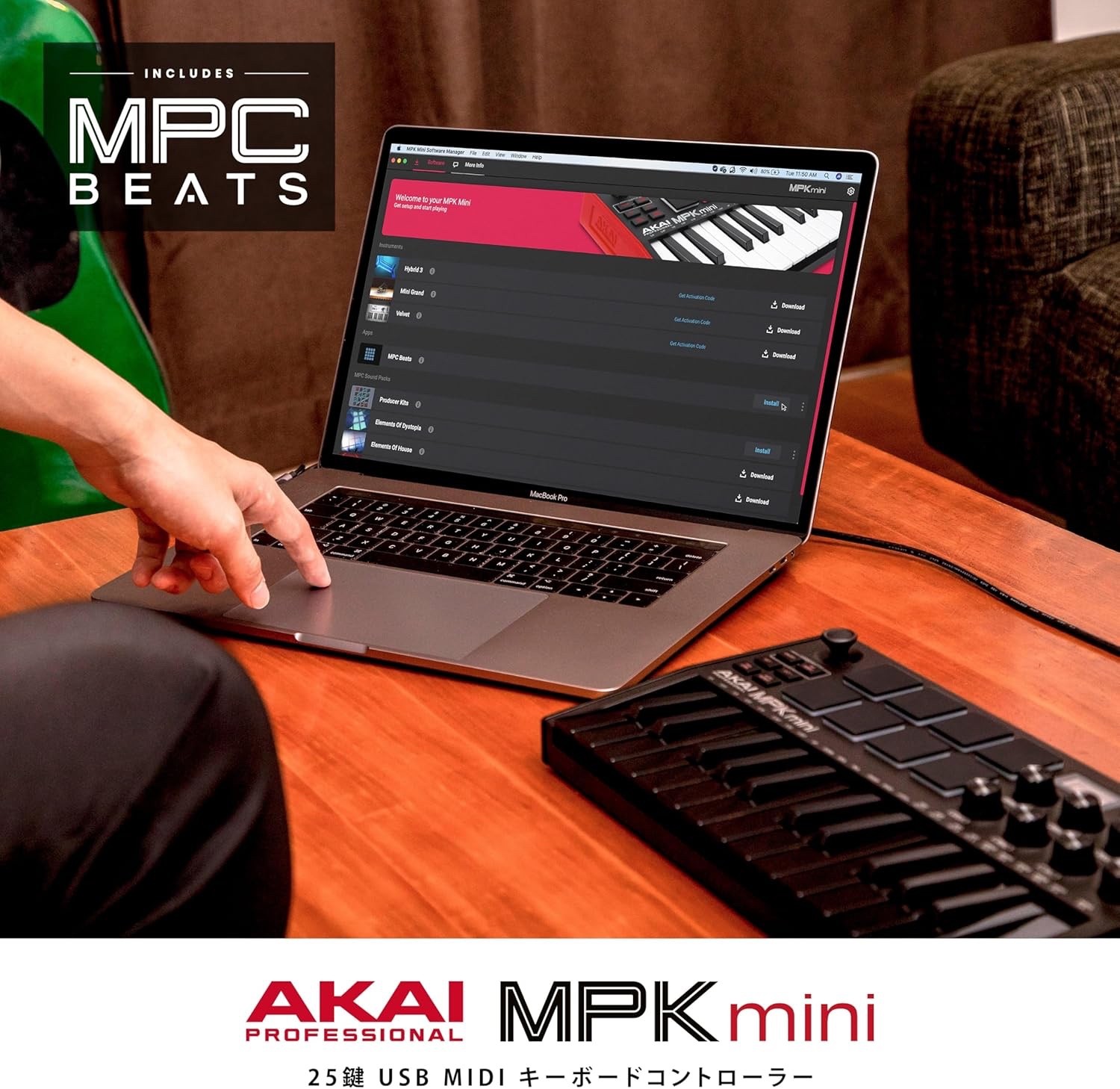 Akai MPK Mini MK3 Professional USB MIDI Keyboard Controller W/Box