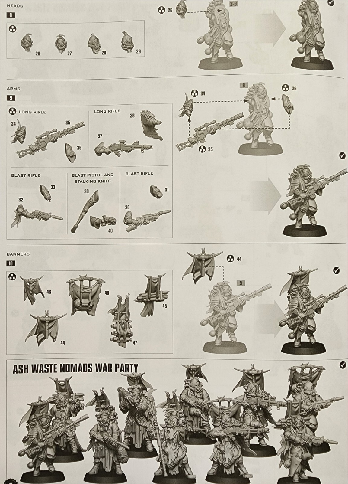 ash wastes nomads bits