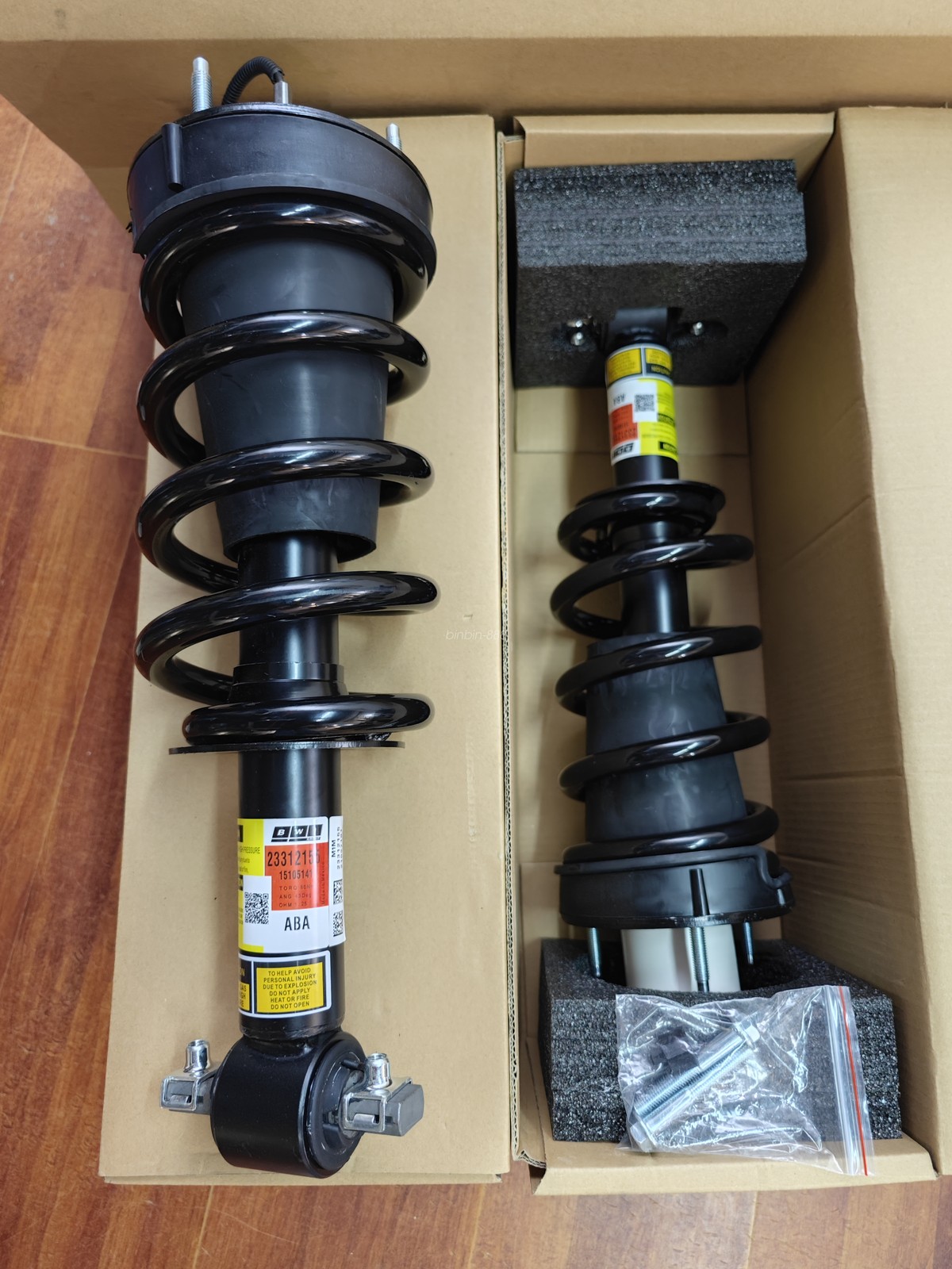 shock absorber