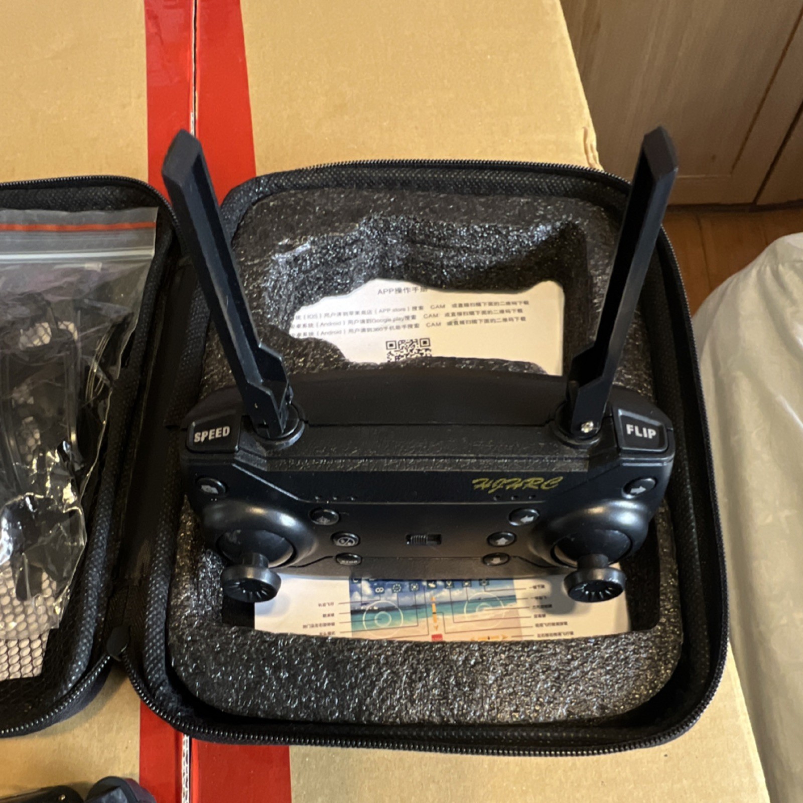 HJRC Foldable Quadcopter Drone With Camera and Remote Control Toy Grade