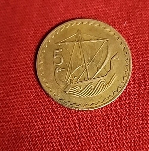 1963 EAGLE KYTTPIAKH AHMOKPATIA KIBRIS CUMHURIYETTI TOKEN SA12 FREE SHIPPING