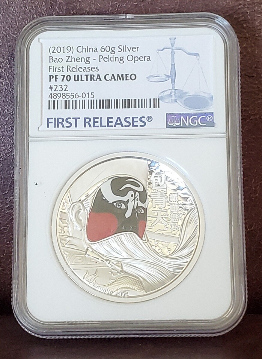 2019 NGC PF 70 U/C #232 CHINA 60g Silver "BOA ZHENG-PEKING OPERA" 1st Release
