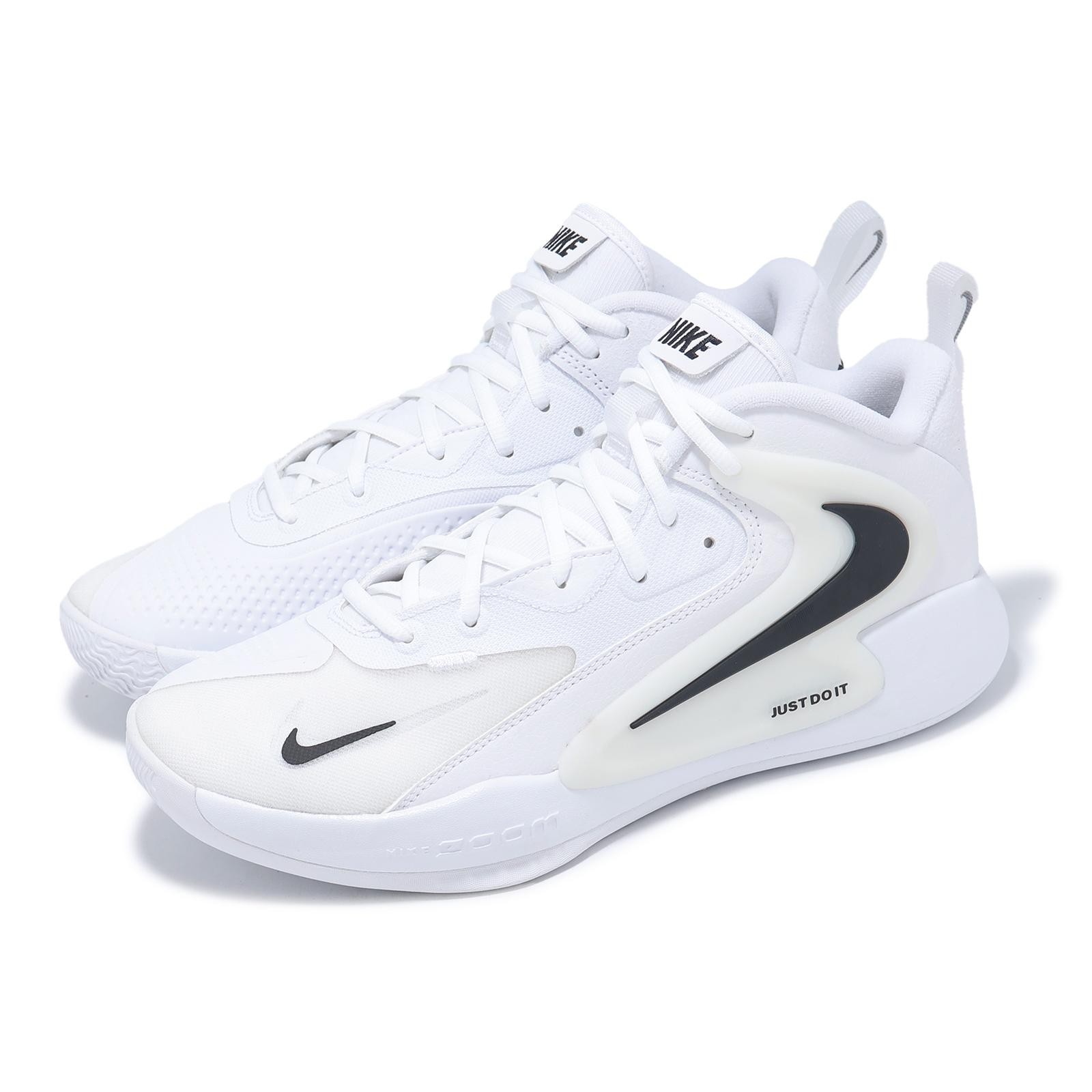Nike Zoom Hyperset 2 White Black Men Volleyball Sports Shoes Sneakers FQ7070-101