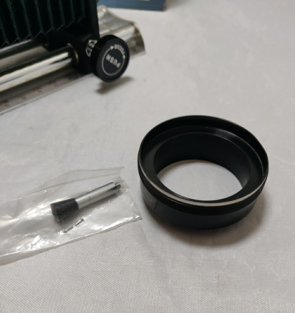 Vintage Venus 5" Double Track Bellowscope for Canon with Scale