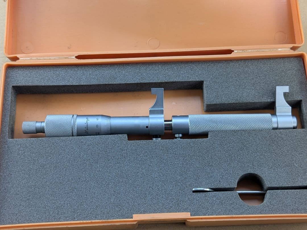 Mitutoyo Caliper Type Inner Micrometer 100-125mm
