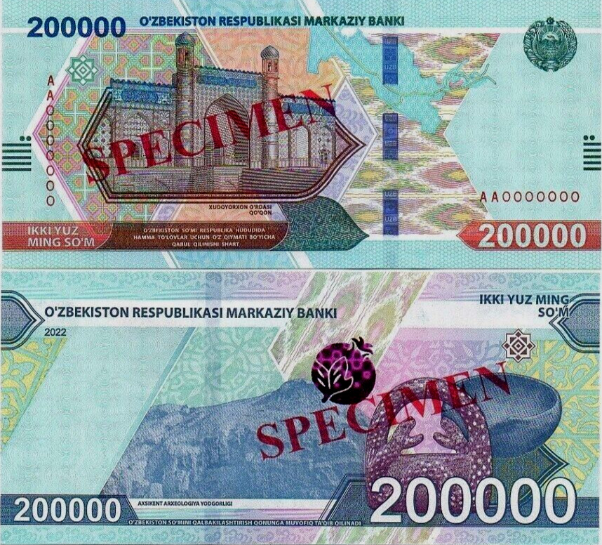 Uzbekistan 200000 100000 50000 20000 10000 5000 2000 SUM 2021-2022 Specimen UNC