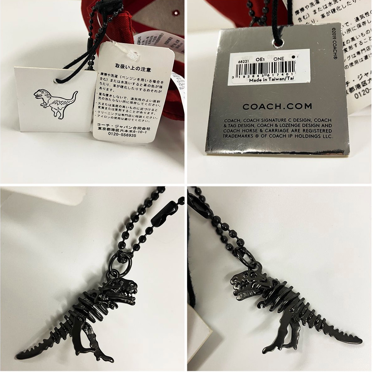 COACH Rexy Dinosaur Red Cap Hat w/ Rexy Charm Cotton Leather Trim Unisex Japan