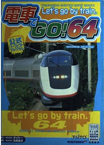 DENSHA DE GO(GO by train!) 64 Official Perfect Program Game Stra... book form JP