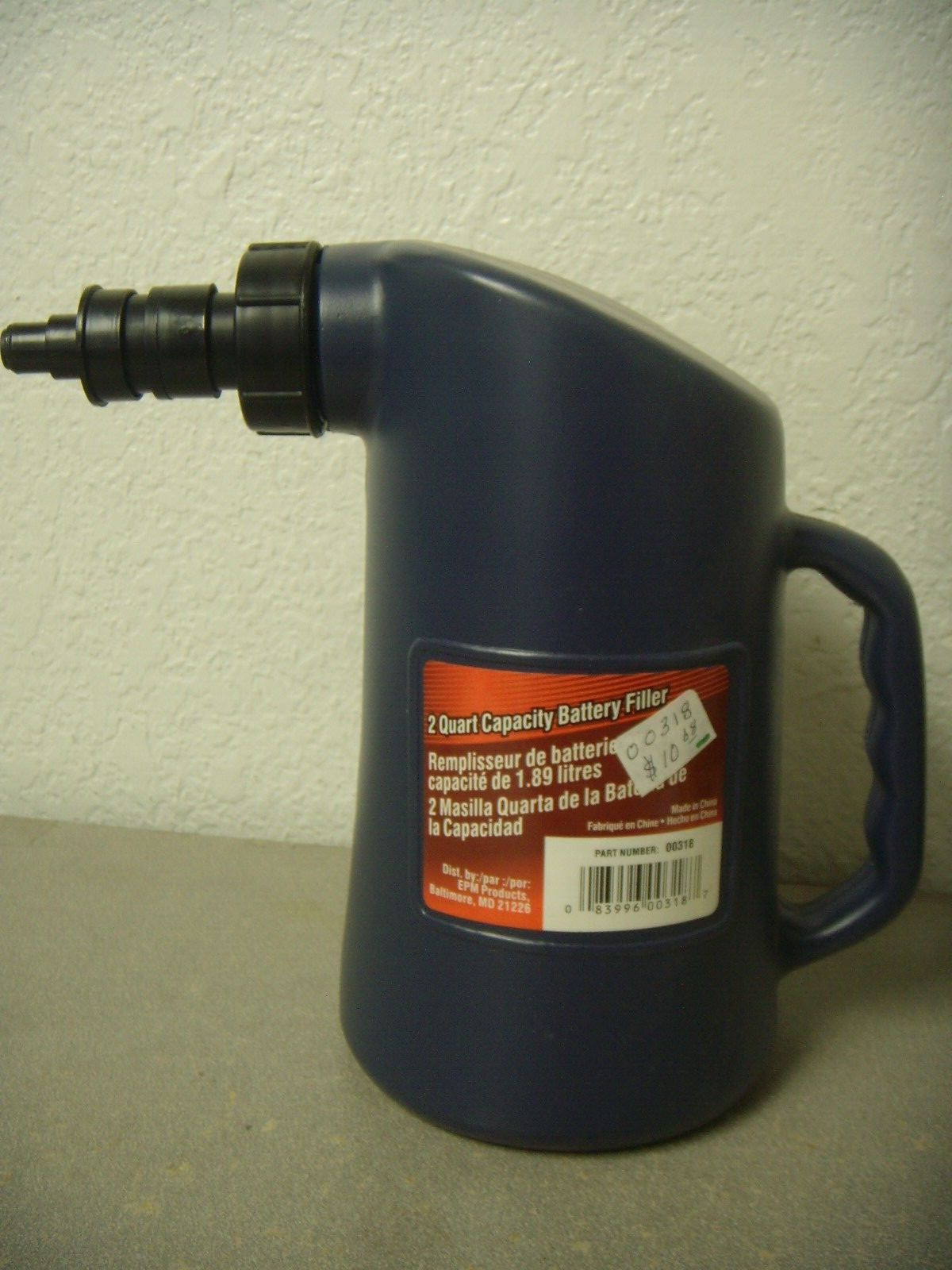 2 quart Battery Filler