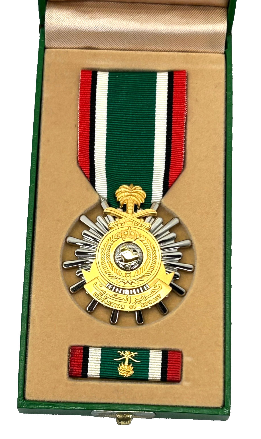 Kingdom Of Saudi Arabia Boxed Medal